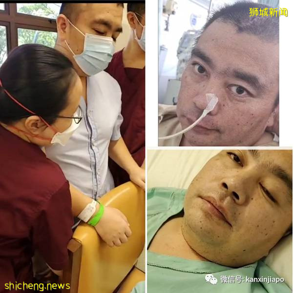 38岁中国工程师颅内出血,一家新加坡安居梦破碎