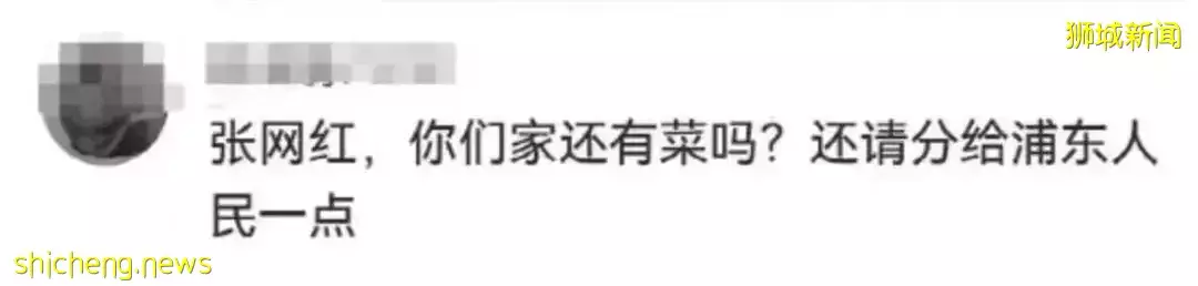 又一回国航班熔断了!全球死亡率排行:中国最低,新加坡第三!张文宏有错么