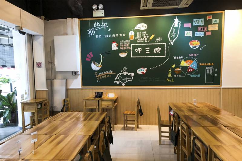 新加坡最好吃的鹵肉飯!!帶上你的味蕾假裝去台灣!!超正宗&創新鹵肉飯全覆蓋