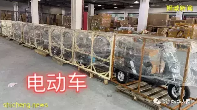 新加坡上百人點擊快遞簡訊後57萬新幣沒了!這高科技太可怕了