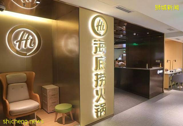 全家移民新加坡,却仍在国内“捞金”,如今市值蒸发2800亿