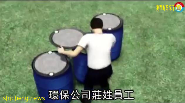 最新进展！弃婴台湾的新加坡籍情侣被捕！网友高呼：送回去