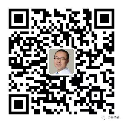 新加坡醫療體系研究 私立亞曆山大醫院