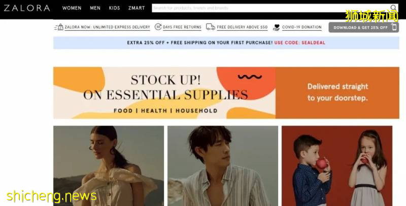 解封第一周,银联在新加坡搞事情!