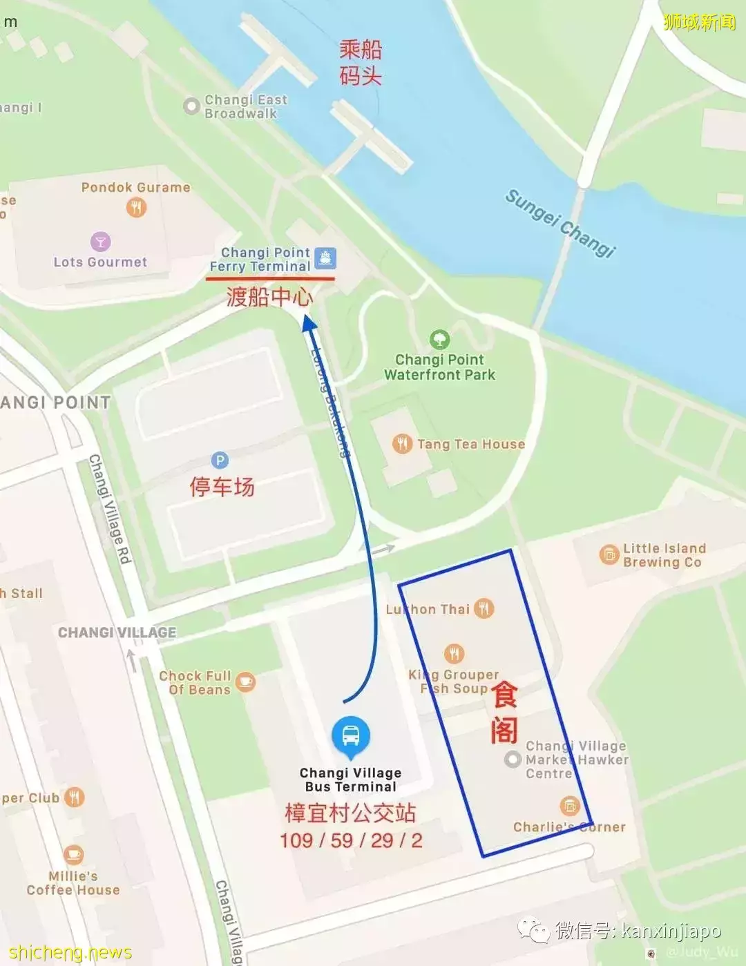 去过新加坡这个宝藏小岛吗？附交通、餐饮全攻略