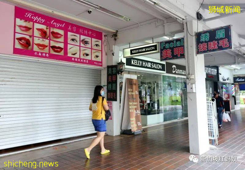 疫情期間​停工薪水照付但日後須補回工時　“工時銀行”是什麽概念