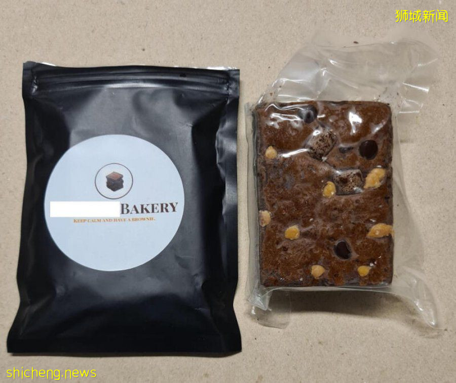 蛋糕藏大麻　男子被捕