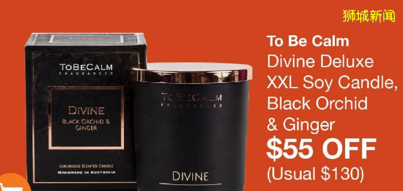 報複性打折!攻略出爐!!TANGS會員日重磅回歸,你們要的美妝護膚,家居廚具,寶寶玩具全來了