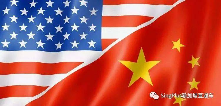 中美關系再引熱議？新加坡總理李顯龍：中國、美國，任何一邊都不選