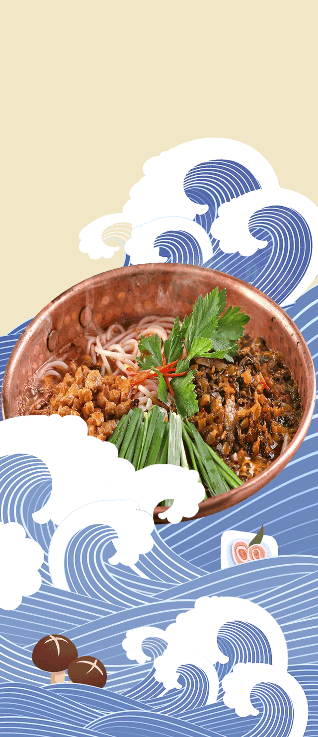 唐大小姐新店开张！众多云南特色菜重磅登陆