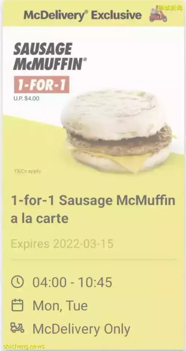 美味早餐Sausage McMuffin®限时买一送一!有效期至3月15日!冲鸭