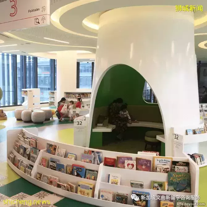 新加坡留學周末去哪兒?超贊圖書館大盤點