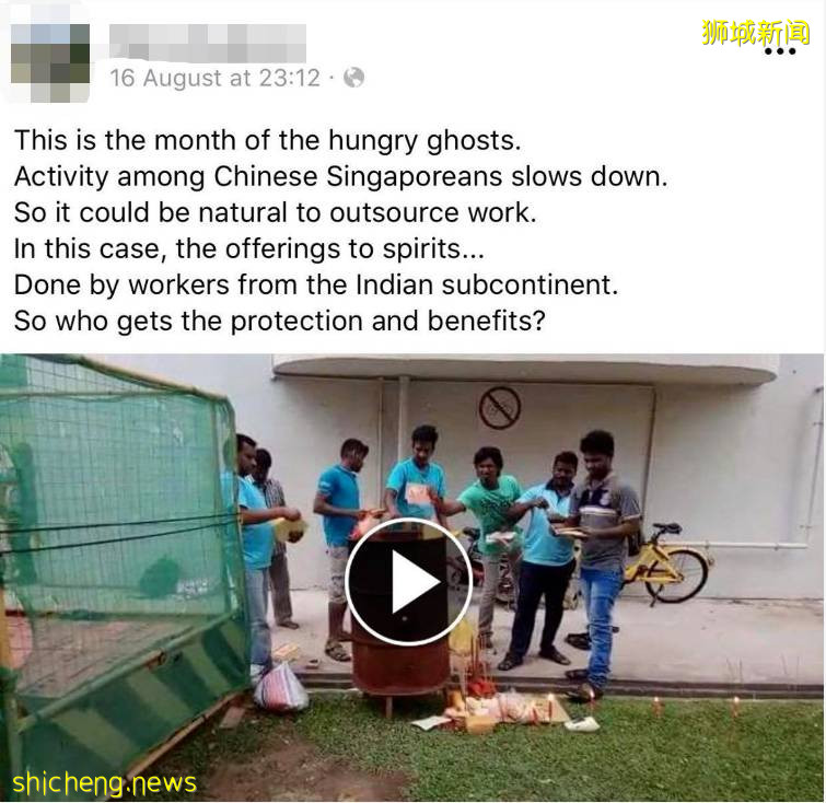 新加坡"鬼月"来了,今年的这些变化要注意