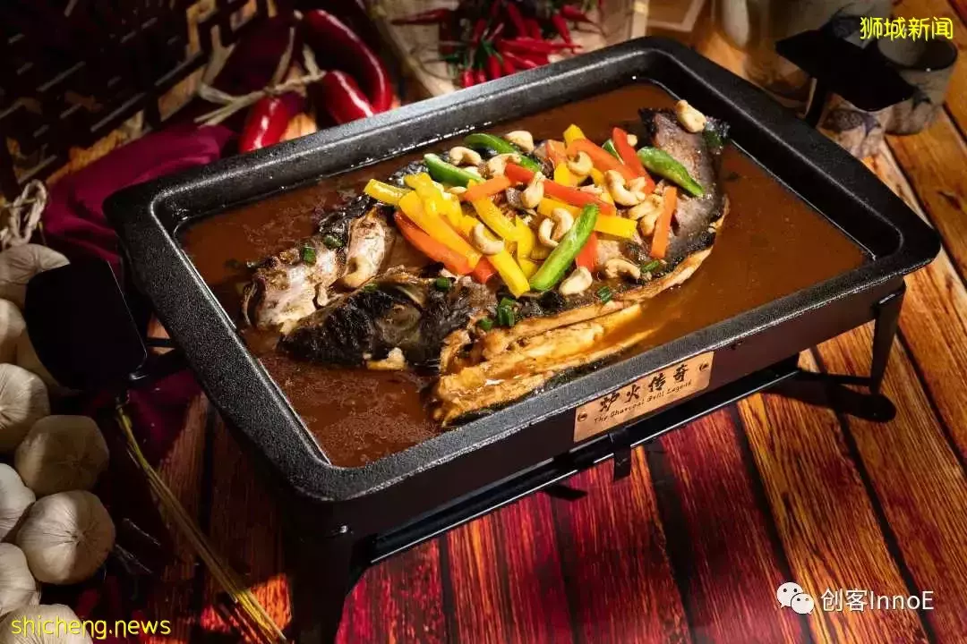 烤魚+燒烤+傳奇家常菜!這家店就是江湖的傳奇!走起!走起