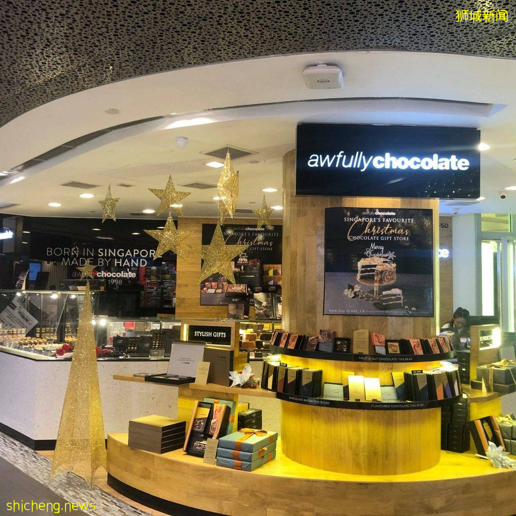 七夕将至!Awfully Chocolate推出礼盒买一送一活动,尽享双倍甜蜜