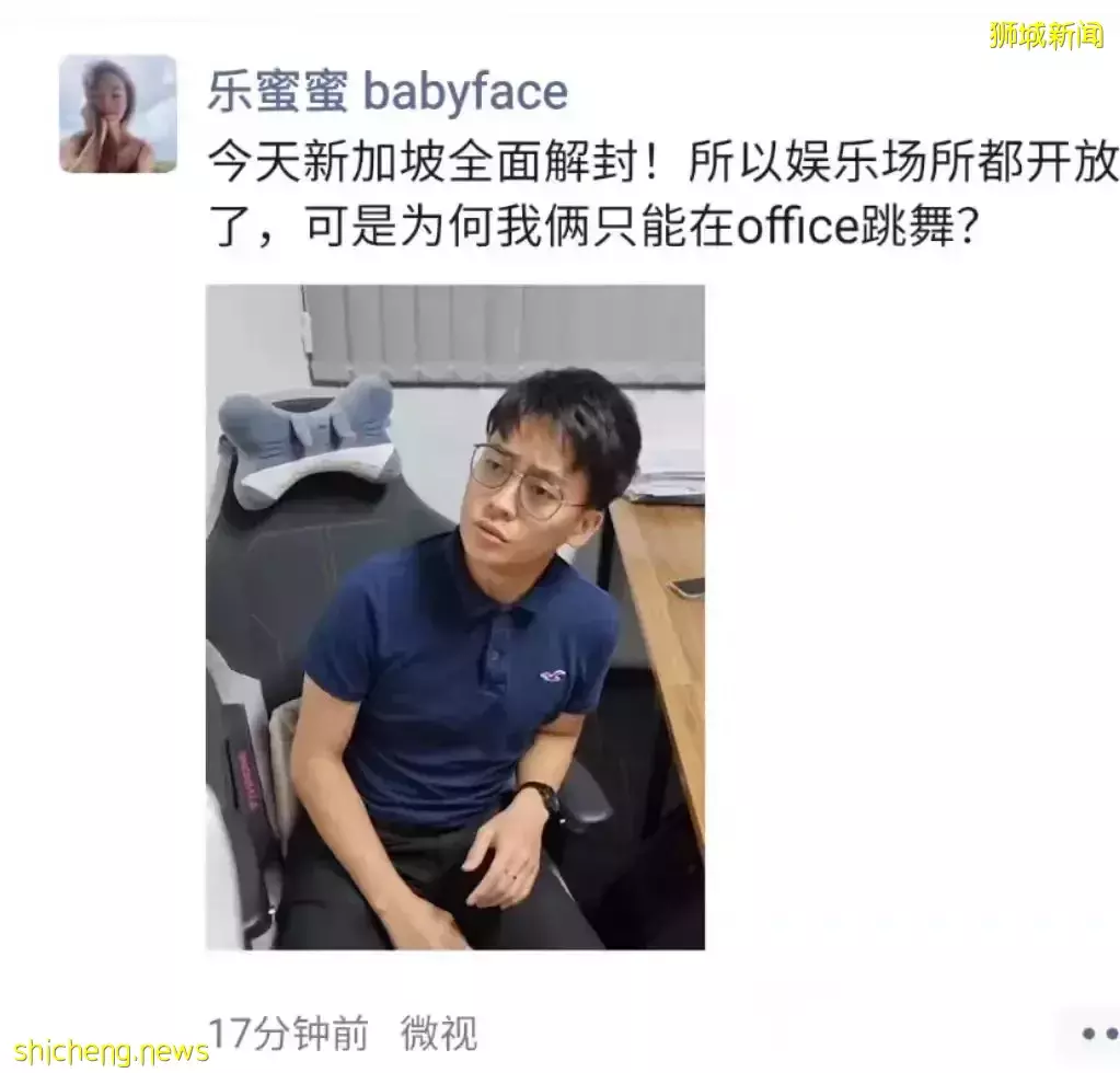 新加坡卸下最后一道防线，全面解封！放开夜生活，可以做这23件事情