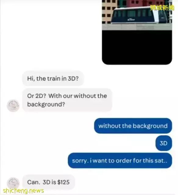 通胀这么严重了吗?收到新加坡烘焙师傅做的生日蛋糕,瞬间让人石化