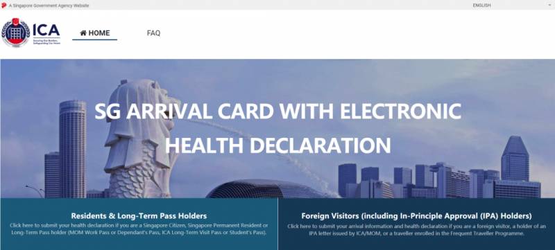 【最新版】工作准證入境新加坡程序超詳細攻略