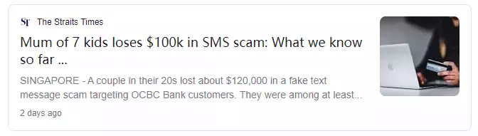 新加坡银行宣布“全额赔付”诈骗受害者!7大新规定颁布