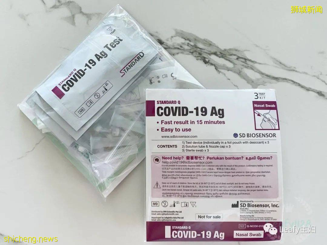 捅鼻子自测成新加坡必备技能,从娃娃抓起