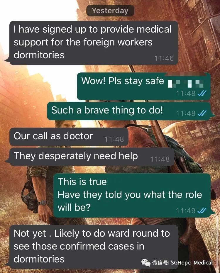 为什么新加坡的医生护士没有穿得像中国那样严实呢?他们不怕感染新冠吗?