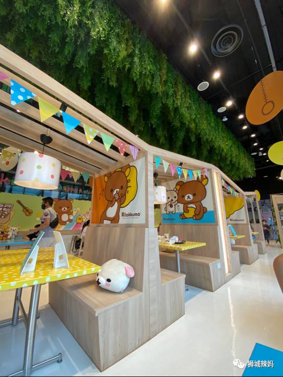 最後2個月!新加坡最IN的輕松熊快閃餐廳,即將關閉!趕快來打卡