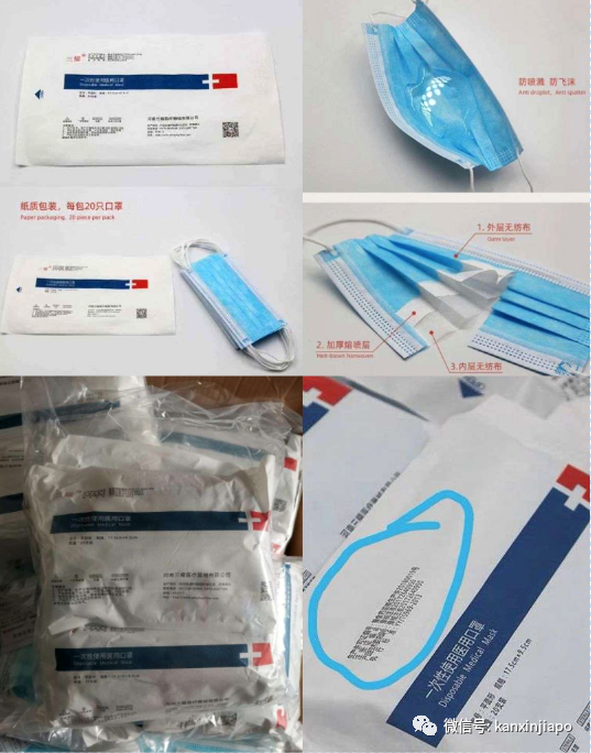 抗疫持久战：防护服、口罩、洗手液、保健品一次性帮你配齐