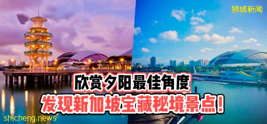 解封後回歸社交生活，有哪些好玩的活動和地點值得一逛？一起來看看吧