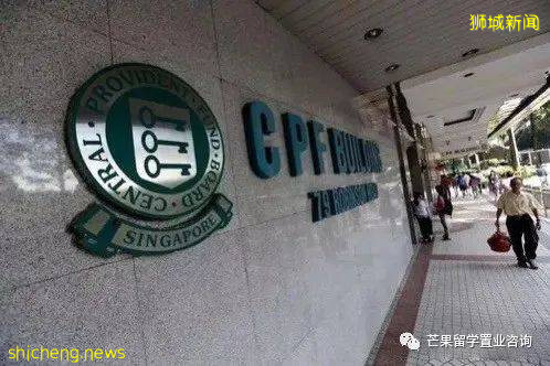 新加坡PR“潛規則”大揭秘