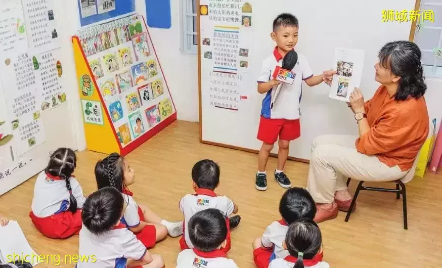 這些新加坡留學必須知道的英文縮寫 家長快爲孩子收藏好