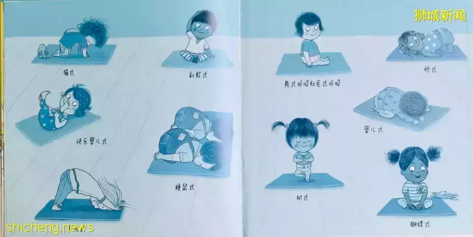 生孩子不拿来当健身器材,岂不是太亏了?新加坡老母亲们动起来