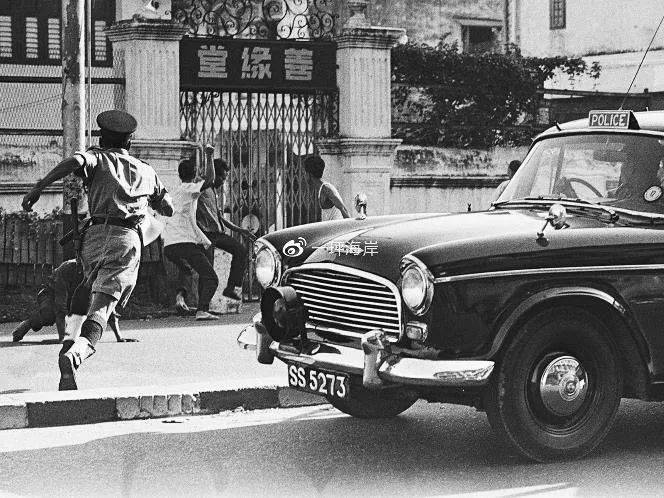 掀開新馬分家的曆史迷霧（一）：黑色星期二