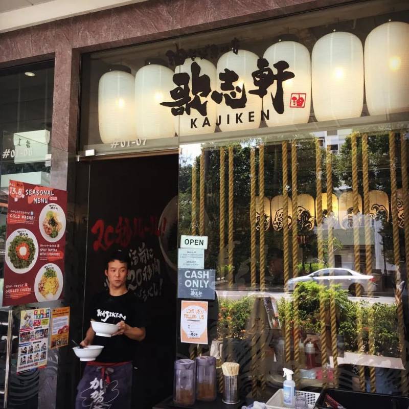 面食系列 搜尋新加坡最正宗的日本荞麥面，低脂健康的美食戰鬥機