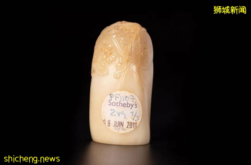 新加坡重要家族部分藏品拍賣預覽!