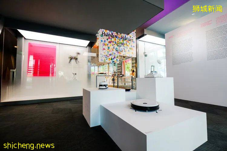 The Artrip @ 新加坡 | 獅城藝象