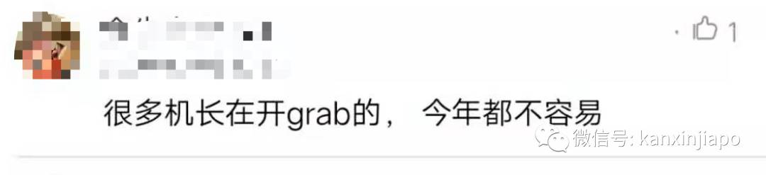 買鋼琴奇遇，上門搬運的司機竟然是新航機長