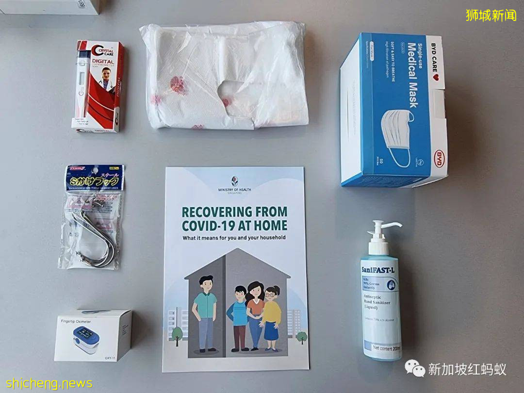 别再拨热线全卡住啦! 卫生部用“常见疑问”为居家康复者释疑