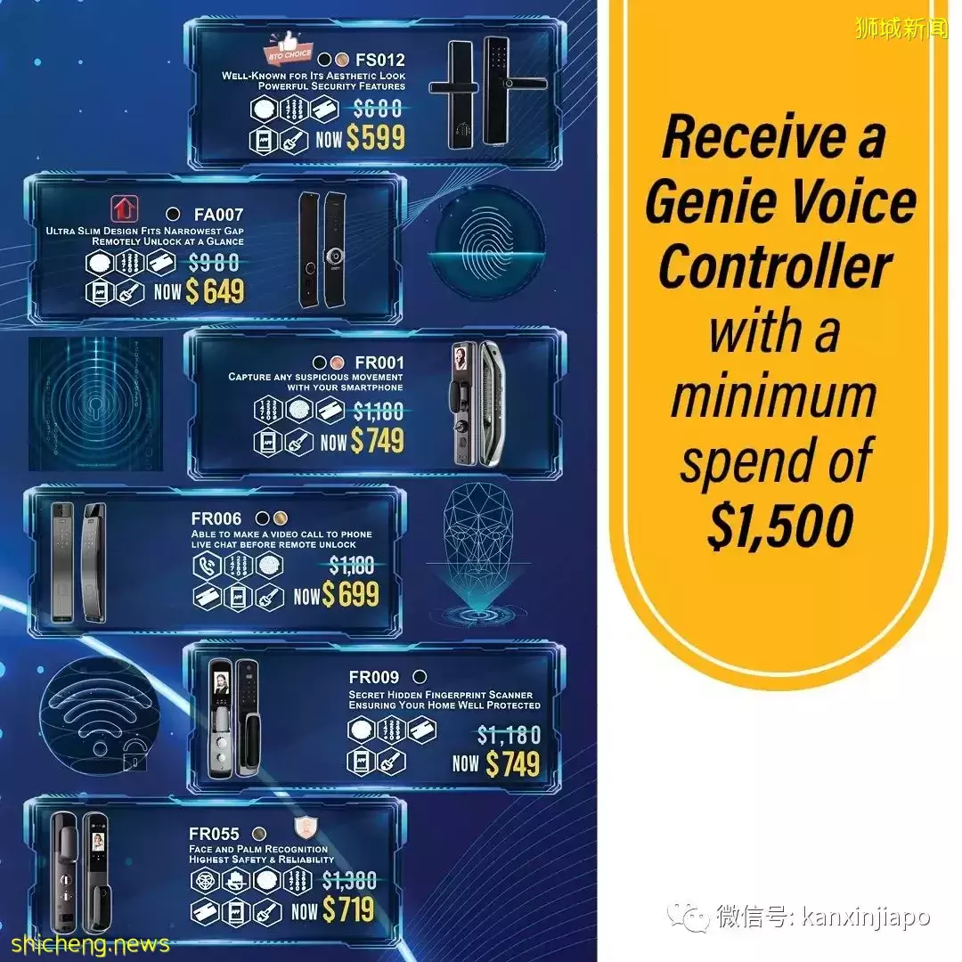 新加坡两年来首次大型国际家具展在expo亮相,报复性逛展可以走起了