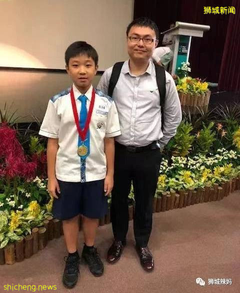 新加坡這些孩子輕松通過GEP、DSA、PSLE高分進入名校！怎麽做到的