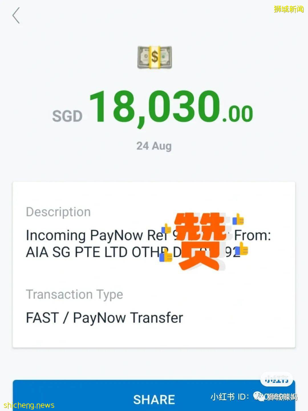 女傭在新加坡患乳腺癌!手術已花$2萬多,她不想回國,我該怎麽辦