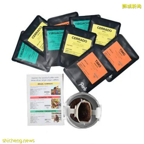 懶惰咖友的救星:挂耳咖啡包推介!