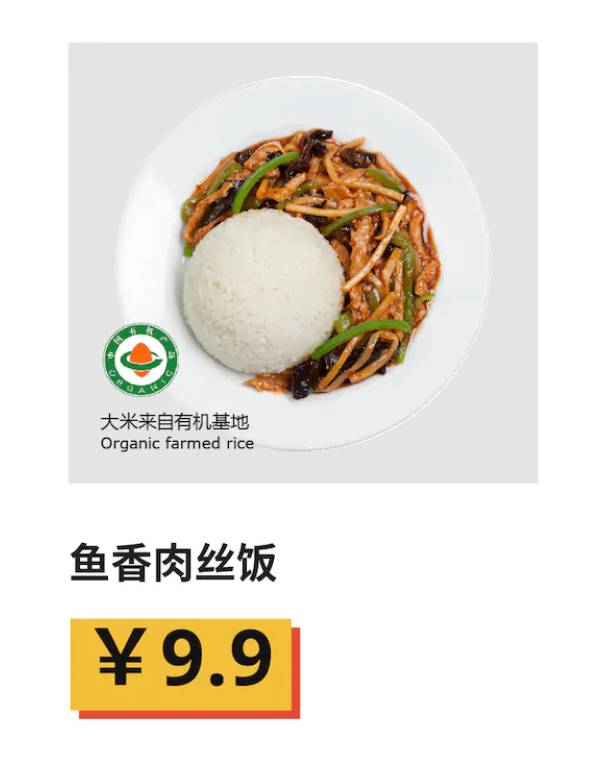 實拍！新加坡宜家餐廳排隊幾十米，人擠人，他們都爲這個而來