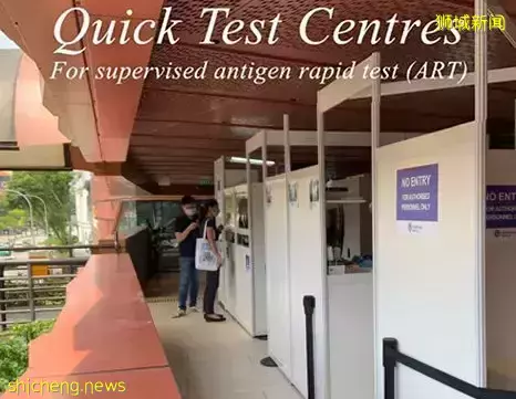 提醒！駐新加坡大使館：有人虛假申報、疫情穩定後再回國！網傳入境中國只要"居家隔離"