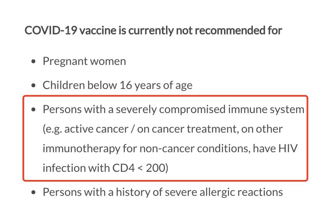 72歲老人接種疫苗後心髒驟停、生死不明!衛生部回應了