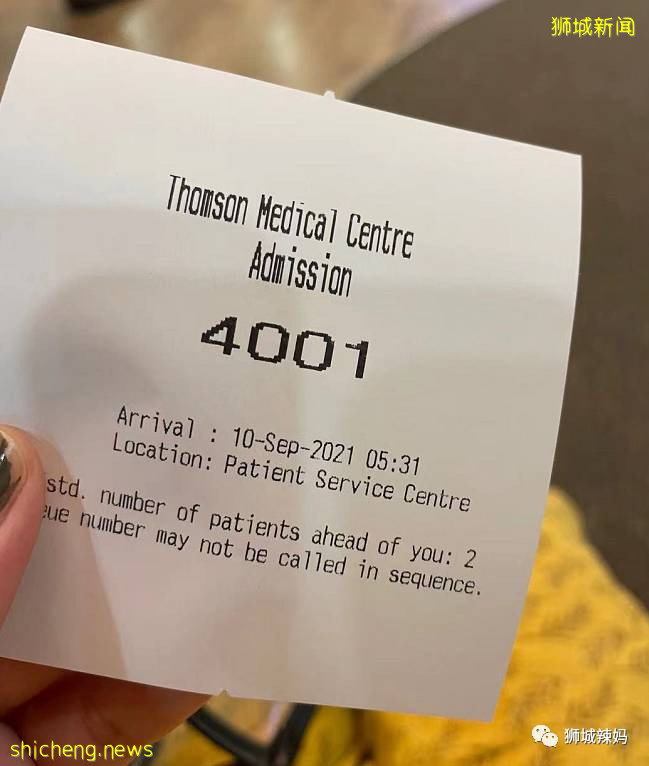 “我在新加坡做了刮宫小手术,花了3万7!”