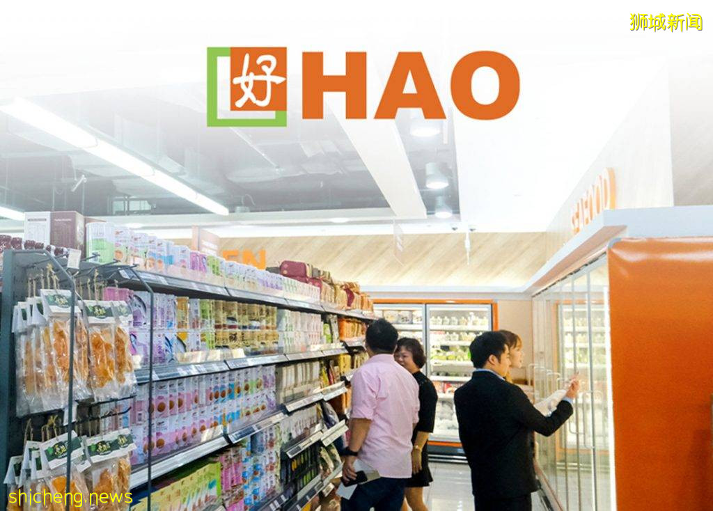 新加坡最大省錢平台歡慶一周年🎊 Apple、foodpanda、Zalora、Shopee等超過48家品牌推出返現活動