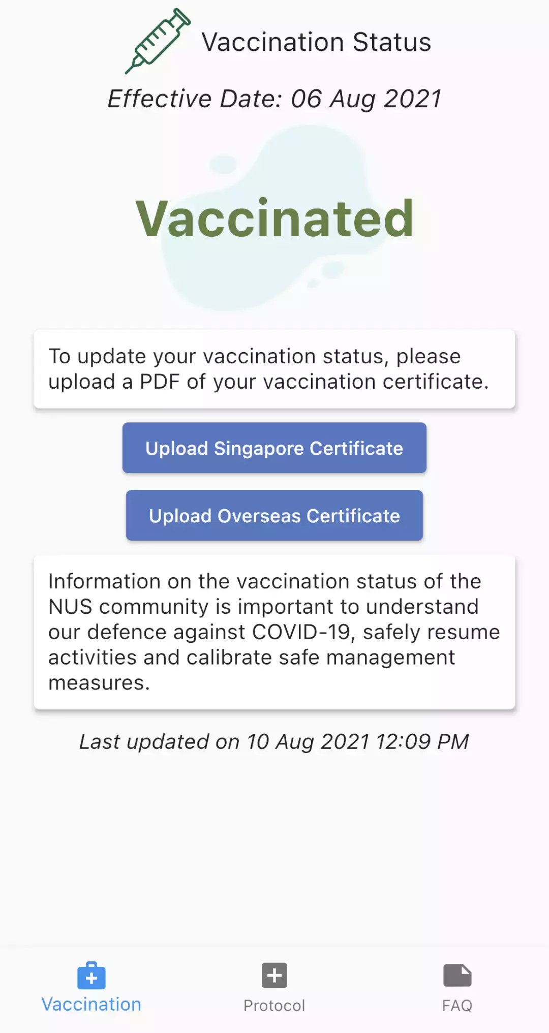 新生必看 NUS校园必备app