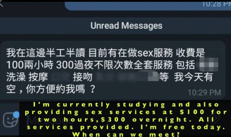 新加坡芽籠紅燈區歇業後,這些地方正在蠢蠢欲動