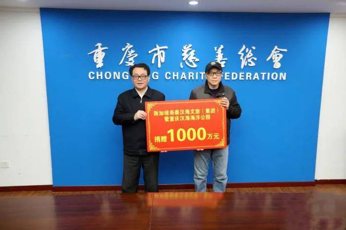 中新動態 新加坡銀行旗艦研討會即將開啓