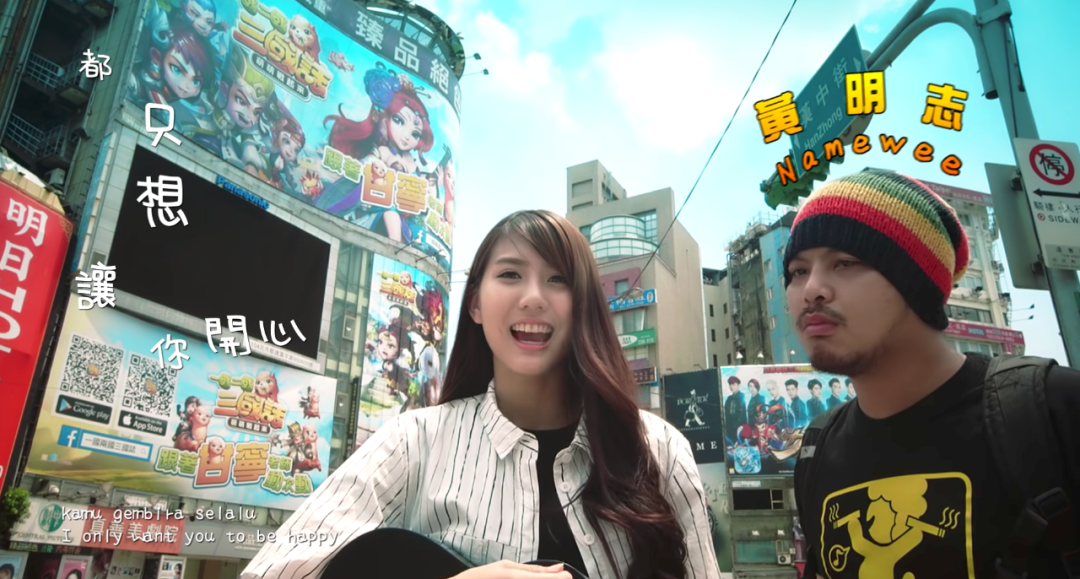 另类新年歌火了！宗教、色情、暴力，他毫不避讳！